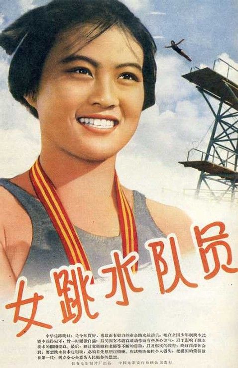 University of North Texas硕士证书